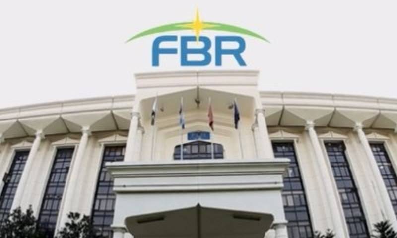 ایف بی آر میں بڑی سطح پر افسران کے تبادلوں کی تیاری، ناقص کارکردگی پر سخت ایکشن