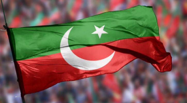 پاکستان تحریک انصاف نے اسلام آباد جلسے کی منظوری کے لیے درخواست دے دی