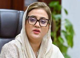 آج کا فیصلہ ریاست مخالف سوچ رکھنے والوں کے لیے واضح پیغام ہے: عظمیٰ بخاری
