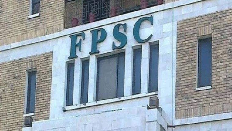 ایف پی ایس سی نے سی ایس ایس 2026 امتحان کا شیڈول جاری کر دیا