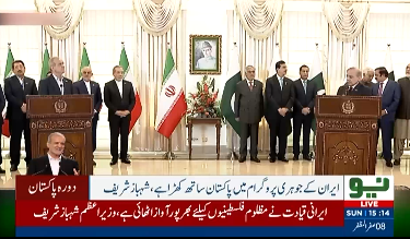  ایران کو پرامن مقاصد کے لیے جوہری توانائی کا حق حاصل ہے ، پاکستان اس اصولی موقف کے ساتھ کھڑا ہے ،وزیراعظم شہباز شریف