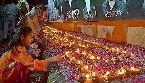 پنجاب : آج یوم شہداء پولیس کی تقریبات، شہداء کو خراج عقیدت پیش کیا گیا