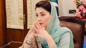 وزیر اعلیٰ پنجاب مریم نواز شریف کا یوم شہداء پولیس پر پیغام