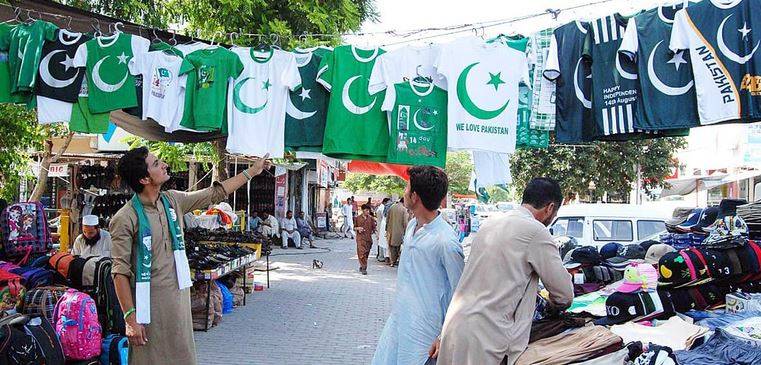اگست کا آغاز، شہر میں جشنِ آزادی کا جوش و جذبہ عروج پر