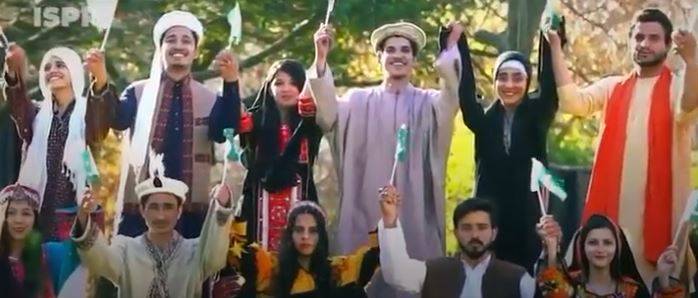 ’جان سے پیارا پاکستان‘‘: یومِ آزادی پر آئی ایس پی آر کا نیا ملی نغمہ جاری