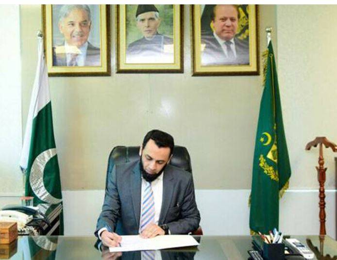 بحریہ ٹاؤن کرپشن کیس: ایک ارب 12 کروڑ کی منی لانڈرنگ بے نقاب، ہسپتال اور ایمبولینس کا استعمال کیا گیا، عطا تارڑ