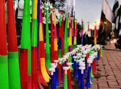 اسلام آباد میں باجوں کی فروخت اور استعمال پر پابندی، ضلعی انتظامیہ متحرک