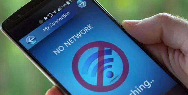 بلوچستان میں سیکیورٹی خدشات کے پیش نظر موبائل انٹرنیٹ سروس معطل