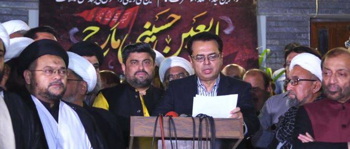 اربعین مارچ مؤخر، زائرین کے مسائل پر 7 نکاتی معاہدہ طے پا گیا
