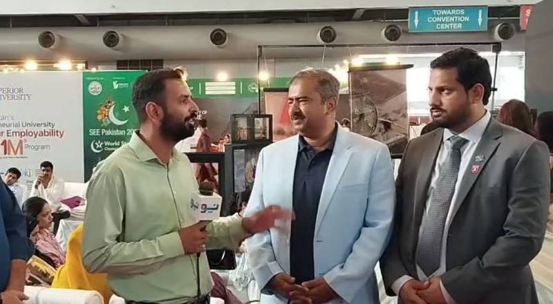 سی پاکستان 2025: پاکستان کی سب سے بڑی انٹرپرینیوریل ایکسپو ملک کی پہچان بن گئی