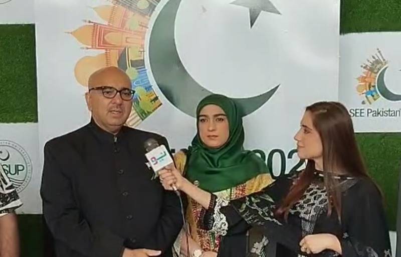  لاہور میں ’’سی پاکستان‘‘ انٹرپرینیوریل ایکسپو جاری، نوجوانوں اور کاروباری دنیا کی بڑی شراکت