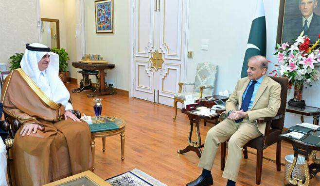 سعودی ولی عہد کی دعوت پر وزیراعظم شہباز شریف فیوچر انویسٹمنٹ فورم میں شرکت کریں گے