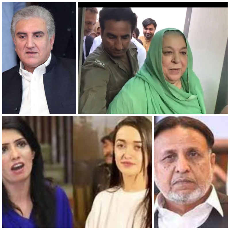 9 مئی کے 2 مقدمات میں پی ٹی آئی رہنما شاہ محمود قریشی بری، ڈاکٹر یاسمین راشد، میاں محمود الرشید، اعجاز چوہدری سمیت متعدد کو سزائیں