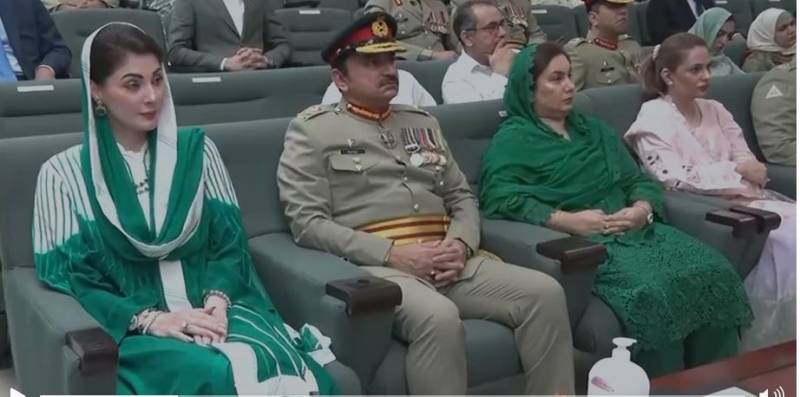 ایکسپو سنٹر لاہور میں جشنِ آزادی اور معرکۂ حق کی مناسبت سے مرکزی تقریب، وزیراعلیٰ پنجاب مریم نواز کی شرکت