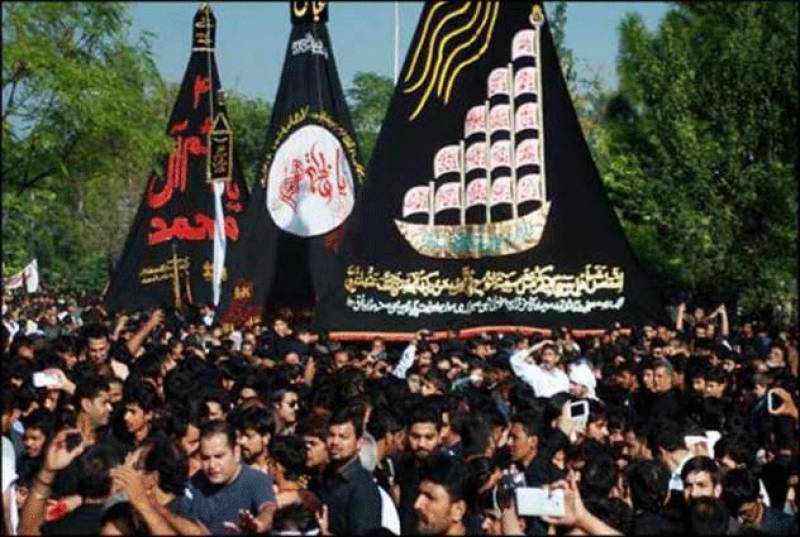 ملک بھر میں چہلم حضرت امام حسینؑ عقیدت و احترام سے منایا جا رہا ہے