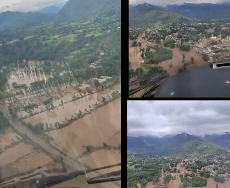 خیبرپختونخوا میں سیلابی ریلوں نے تباہی مچا دی، بونیر میں ایمرجنسی نافذ، مہمند کے فضائی حدود میں ہیلی کاپٹر سے رابطہ منقطع