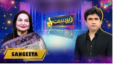 سنگیتا کی زندگی کے سنسنی خیز پہلو، پہلی شادی اور ذاتی چیلنجز پر انکشافات