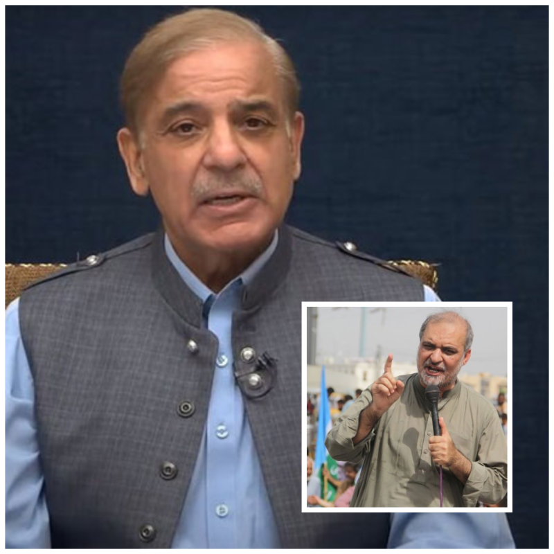 وزیراعظم شہباز شریف سے امیر جماعت اسلامی کا ٹیلیفونک رابطہ، سیلابی نقصان پر افسوس کا اظہار