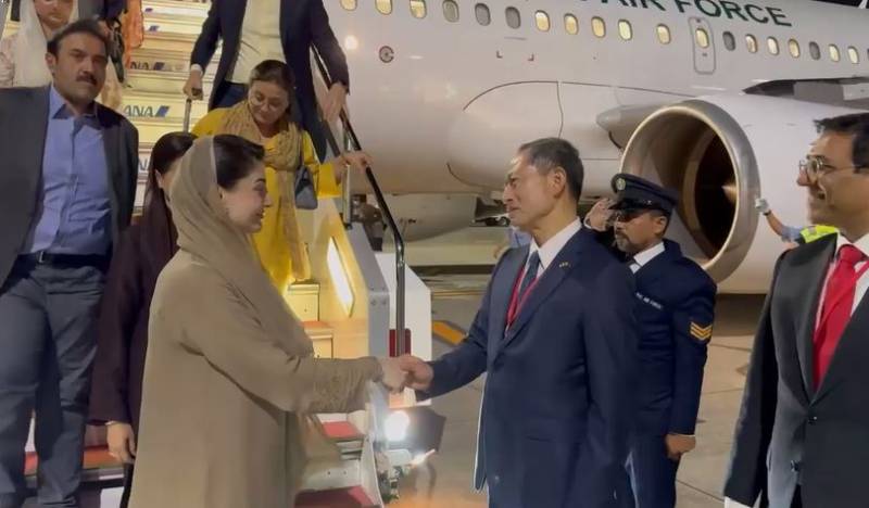 وزیراعلیٰ پنجاب مریم نواز شریف کی جاپان آمد، شاندار خیرمقدم