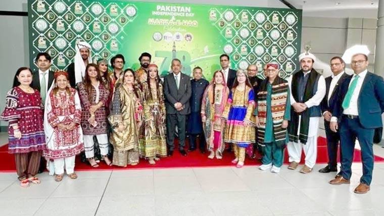 ہیوسٹن میں پاکستانی امریکن کمیونٹی کا 79واں یومِ آزادی پر شاندار جشن، “اے سی ٹی پاکستان 2025” کا انعقاد