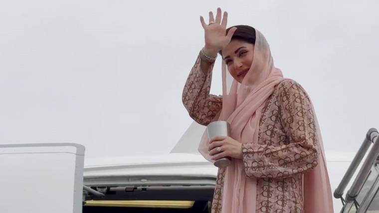 وزیراعلیٰ پنجاب مریم نواز کا جاپان کا پہلا مصروفیت بھرا دن