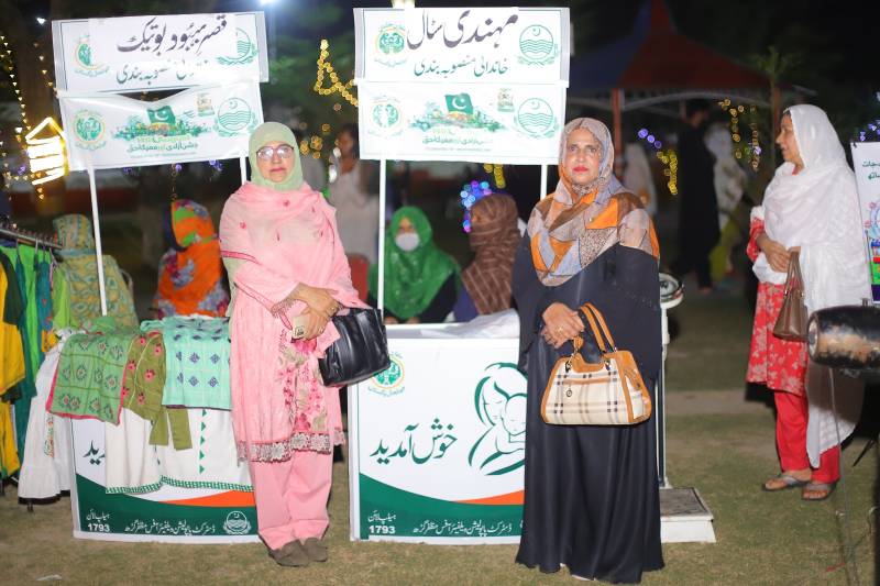 مظفرگڑھ: محکمہ صحت و آبادی کے زیر اہتمام فیاض پارک میں ایجوکیشنل فیملی میلہ کا انعقاد