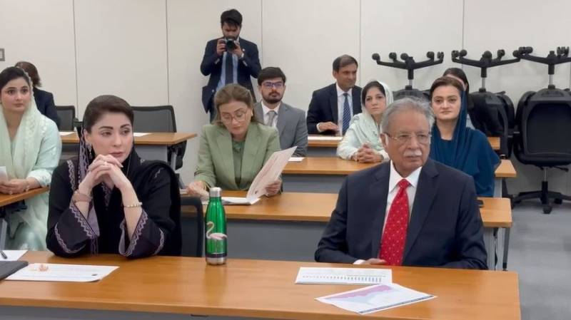 وزیراعلیٰ مریم نواز شریف کا ٹوکیو کے ٹریفک کنٹرول سینٹر کا دورہ، پنجاب میں جدید ٹریفک نظام لانے کا اعلان
