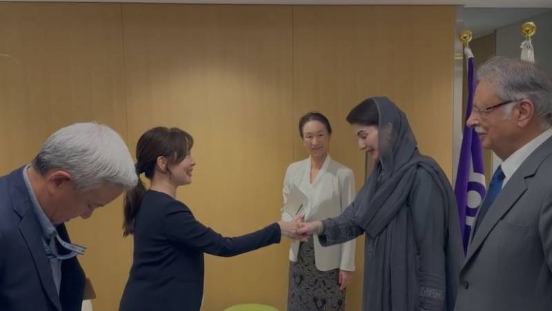 مریم نواز شریف اور ٹوکیو کی نائب گورنر ماتسوموتو آکیکو کی ملاقات، دوطرفہ تعاون اور خواتین قیادت پر اتفاق