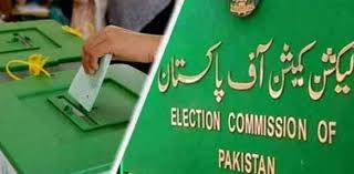 پنجاب کے تین حلقوں میں ضمنی انتخابات، پولنگ 5 اکتوبر کو ہوگی
