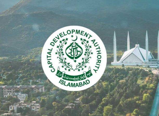 سی ڈی اے کا بڑا اقدام: تمام ادائیگیاں اب صرف آن لائن بینکنگ کے ذریعے ہوں گی