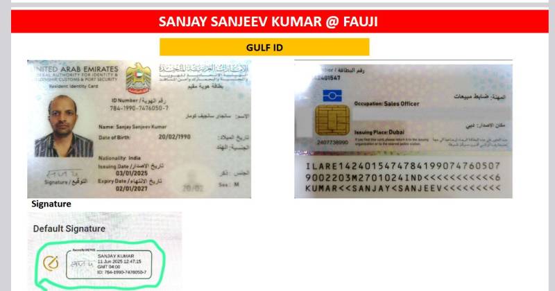 کراچی میں بھارتی خفیہ ایجنسی 