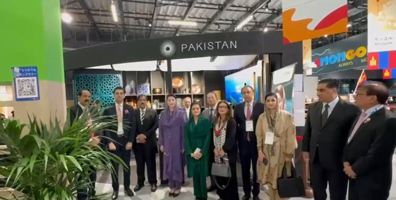 وزیراعلیٰ پنجاب کا اوساکا ایکسپو 2025 کا دورہ ،پاکستانی پویلین میں پرتپاک استقبال، بہتر زندگی کے وژن کو سراہا