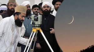 ماہ ربیع الاوّل کا چاند دیکھنے کے لیے مرکزی رویت ہلال کمیٹی کا اجلاس آج اسلام آباد میں ہوگا