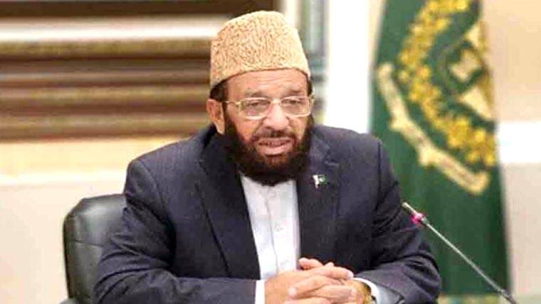 حکومت نے یکم ربیع الاول سے عشرہ جشن رحمت اللعالمینؐ منانے کا اعلان کر دیا