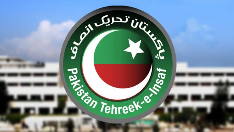 پی ٹی آئی کا نااہل ارکان کی نشستوں پر ضمنی الیکشن کے بائیکاٹ کا اعلان، این اے 129 سے انتخاب لڑنے کا فیصلہ