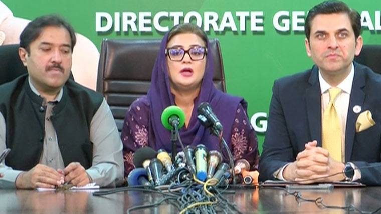  بھارت کے پانی چھوڑنے سے دریاؤں میں طغیانی، سیلابی صورتحال سے نمٹنے کیلئے پیشگی اقدامات کر لئے گئے ،عظمیٰ بخاری
