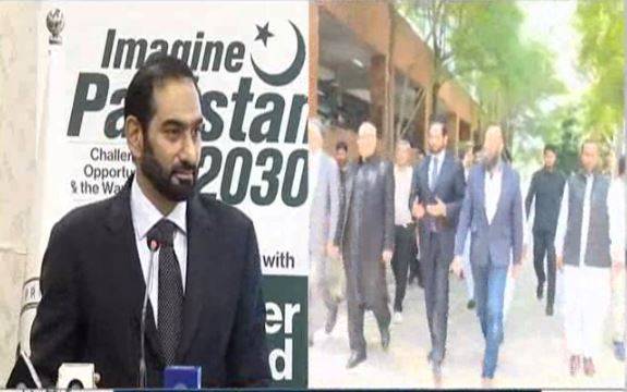 چیئرمین پنجاب گروپ میاں عامر محمود کا ایپ سپ کے زیر اہتمام سیمینار سے خطاب:پاکستان میں لوکل گورنمنٹ کی ضرورت واہمیت پر زور 