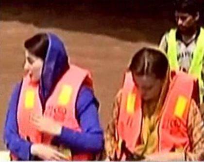 وزیراعلیٰ پنجاب مریم نواز کا کشتی میں سوار ہوکر دریائے راوی میں سیلابی صورتحال کا جائزہ 