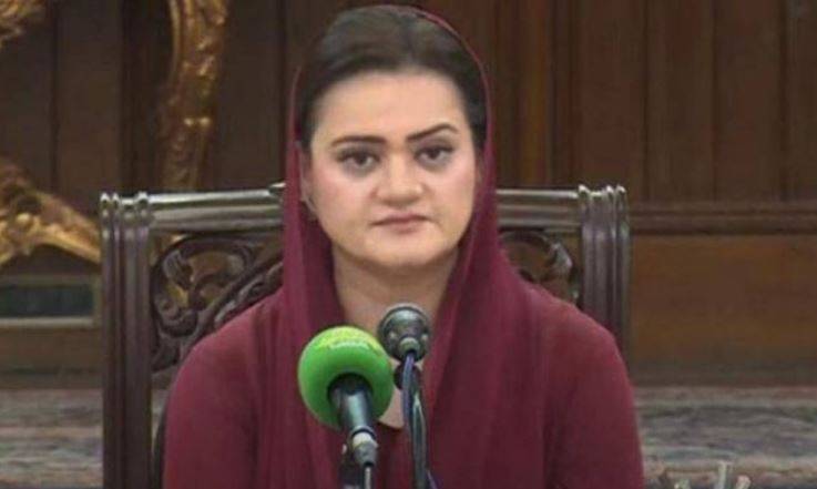 سیلاب سے پنجاب میں 2,038 گاؤں ڈوب گئے، 30 ہلاکتیں،15 لاکھ افراد متاثر ہوئے:مریم اورنگزیب