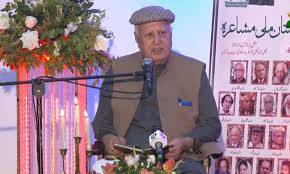 نامور شاعر و محقق ڈاکٹر نذیر تبسم مشاعرے کے دوران انتقال کر گئے