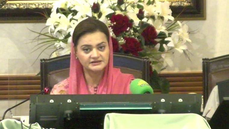 اس وقت سب سے بڑا مقصد لوگوں کی جانیں بچانا ہے، مریم اورنگزیب