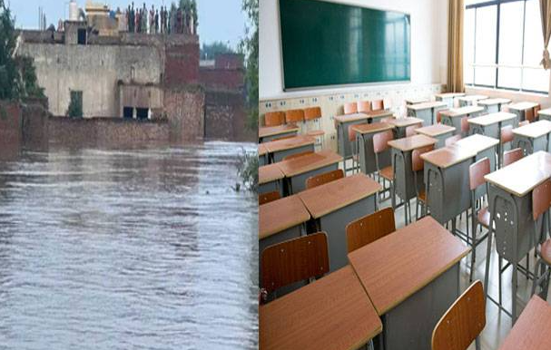 پنجاب کے سیلاب متاثرہ اضلاع میں تعلیمی ادارے بند رکھنے کا اعلان