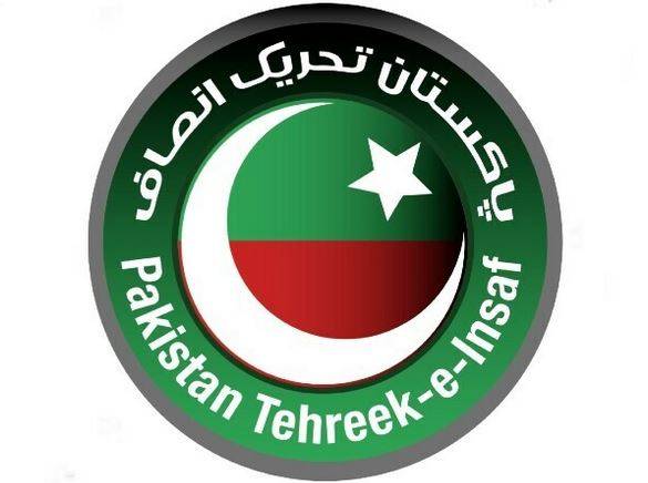 پی ٹی آئی کا قومی اسمبلی اجلاس سے واک آؤٹ، پارلیمنٹ ہاؤس کے باہر علامتی 