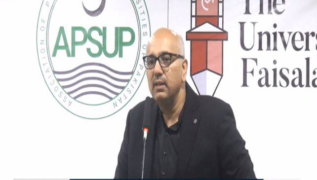 ہمیں نئی نسل کو دیانت داری، امانت داری، سچائی، اور دوسروں کے احترام کا سبق دینا ہو گا، چئیرمین ایپ سیپ پروفیسر ڈاکٹر چوہدری عبد الرحمن 