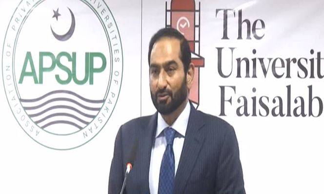 وسائل کی منصفانہ تقسیم کے بغیر ترقی ممکن نہیں، چھوٹے انتظامی یونٹس ناگزیر ہیں، چئیرمین پنجاب گروپ میاں عامر محمود
