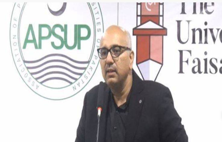 فیصل آباد کو صوبہ بنانے اور نظام کی اصلاح پر چیئرمین ایپ سپ کا زور