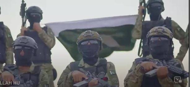 پاک فوج کا نیا نغمہ ’’اللہ ہو‘‘، یومِ دفاع کی مناسبت سے پیش