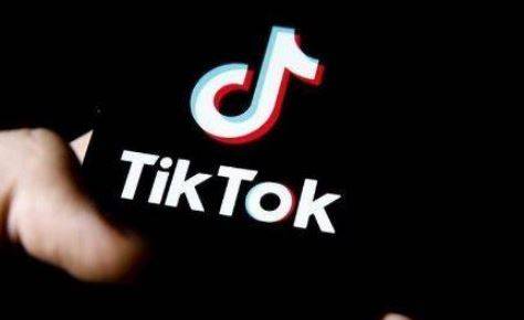 ٹِک ٹاک کا نیا فیچر: اب فلموں کے ٹکٹ براہِ راست ایپ سے خریدیں