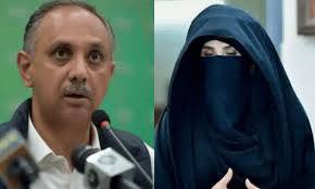  26 نومبر احتجاج کیس : انسداد دہشت گردی عدالت نےبشریٰ بی بی، عمر ایوب سمیت پی ٹی آئی رہنماؤں کی ضمانت میں توسیع کر دی