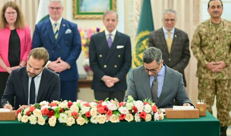معدنیات کی تلاش میں بڑا قدم: امریکی کمپنی کا پاکستان سے معاہدہ، 50 کروڑ ڈالر سرمایہ کاری کا اعلان